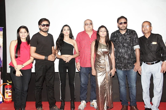 Hindi Movie Belagaam Releasing On 21 June All India