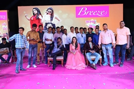 Breeze Dealer Meet & Greet Filmstars Entertains Guests & Applauds The Event