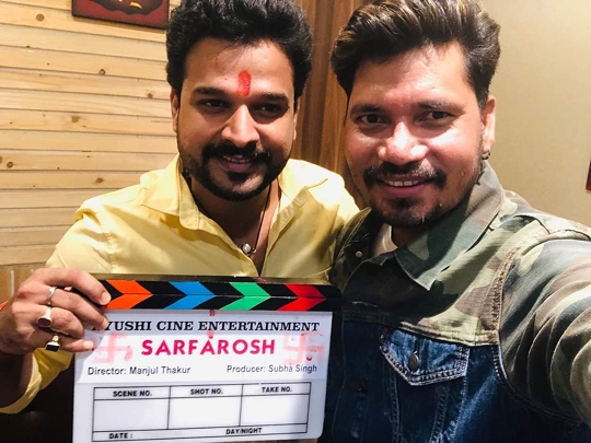 Now Sarfarosh Will Be Made In Bhojpuri