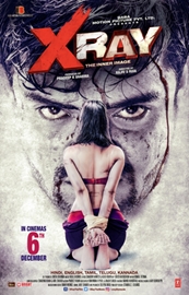 X-Ray – The Inner Image First Look Poster Intense Psycho Thriller On The Cards