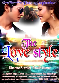 Hindi Movie The Love Style  Press Conference And Song Recording