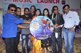 Film AN IDIOT & A BEAUTIFUL LIAR Music First Look Poster Was Launched