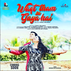 Soft Touch Entertainments New Video Album Waqt Tham Sa Gaya  Hai Releasing Soon