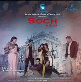 SOCH EK FULL STOP.. Actor Krishna Kaurav And Others Produced by Tofail Khan