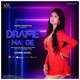 The Poster of Drame na De.. Released by Vsquare Music