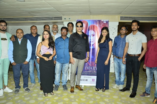 NRI Diary Trailer And Music Unveiled By Actor Aman Verma And Music Director Raj Verma