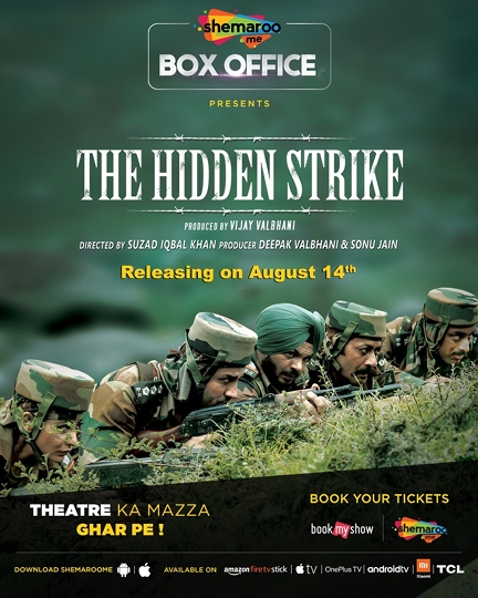 Indian Army based film The Hidden Strike Releasing On 14th August