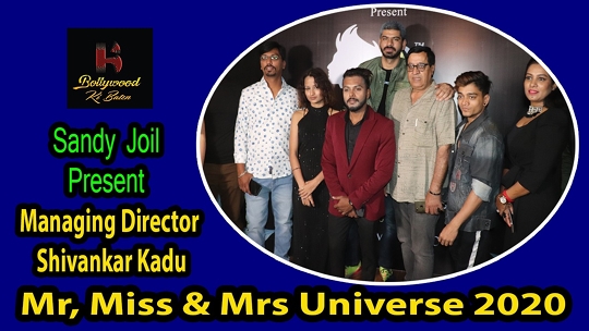 Rakesh Sabharwal Producer Director Distributor The Jury Of Recently Concluded Pageant Mr Miss Mrs Universe 2020 of Joil Entertainment