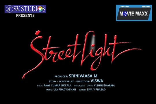 Actress Tanya Desai who worked with Saqib Saleem in Apoorva Lakhia’s Hindi web series CRACKDOWN will now be seen in Telugu Hindi film STREET LIGHT