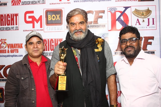 BB News Editor Brajesh Mehar Honoured With  Bollywood Legend Award