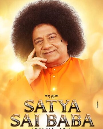 Anup Jalota  who is known for singing devotional songs  is set to play the lead role of the revered spiritual leader Sathya Sai Baba in a biopic directed by Vicky Ranawat