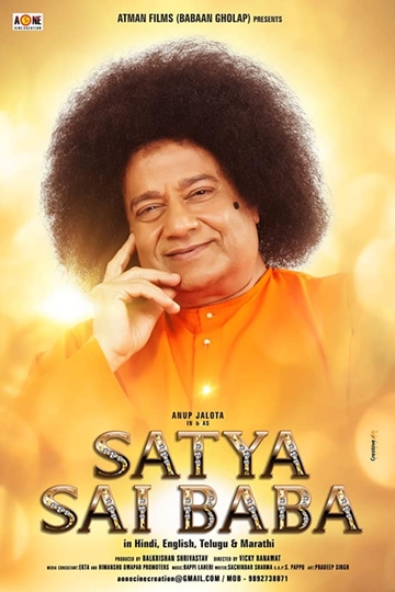 Anup Jalota  who is known for singing devotional songs  is set to play the lead role of the revered spiritual leader Sathya Sai Baba in a biopic directed by Vicky Ranawat