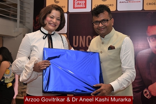 Dolly Thakore  – Shaina NC & Arzoo Govitrikar Grace the Release of Dr Aneel Kashi Murarka’s Biography  Uncommon Dreams Of A Common Man
