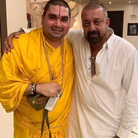 Sri Sri Tulsi Ji Maharaj Launched A New Crypto Coin HAPPINESS Sooner To Be Available On Crypto Exchanges