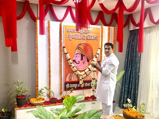 Shri Rajput Karni Sena Celebrated Emperor Prithviraj Chauhan Jayanti With Great Pomp