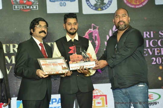 Social worker Gaurav Anil Shah  Honored With Chhatrapati Shivaji Maharaj Gaurav Award Best Youth Icon 2021