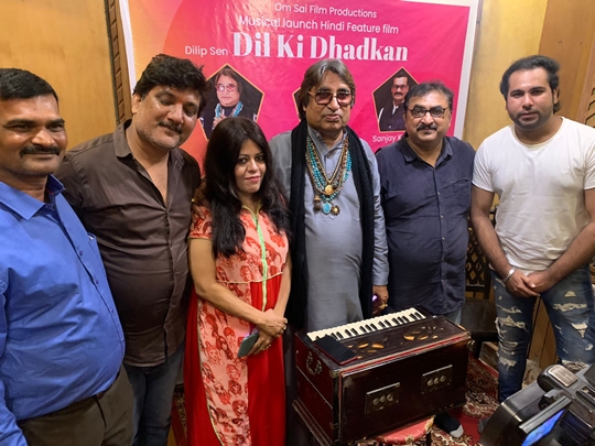 Dilip Sen Composed Four Songs For Sanjay Kumar’s DIL KI DHADKAN