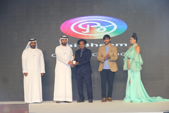 Teaser Of JAI BHEEM App Launched In Dubai By Girish Wankhede