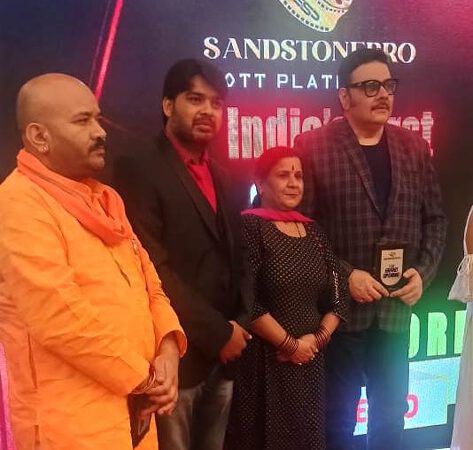 The Inauguration Ceremony Of The country’s First Swadeshi Open App SANDSTONEPRO  Concluded