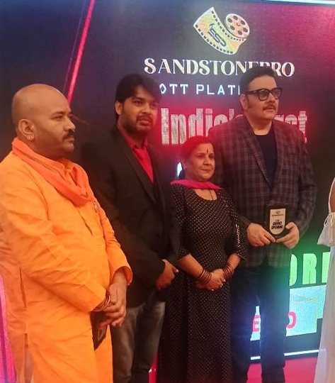 The Inauguration Ceremony Of The country’s First Swadeshi Open App SANDSTONEPRO  Concluded