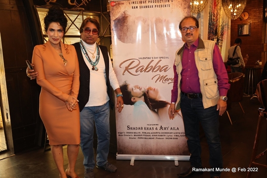 Ram Shankar Presents Shadab Khan Starrer Music Album  Rabba Mere  Launched by Raju Srivastava