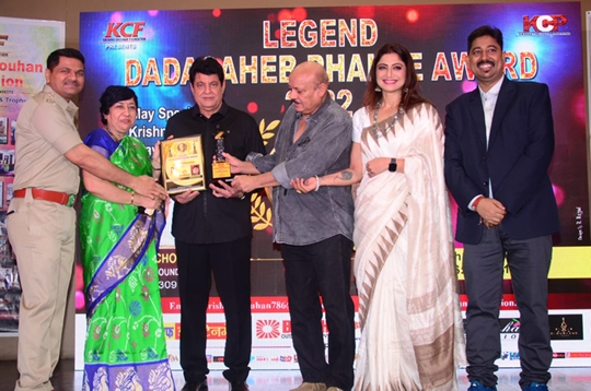ON THE OCCASION OF HIS BIRTHDAY  DR  KRISHNA CHAUHAN ORGANIZED A GRAND EVENT OF THE LEGEND DADASAHEB PHALKE AWARD – 2022