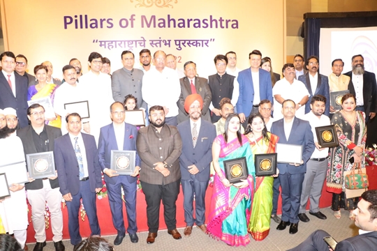 Pillars Of Maharashtra Awards 2022 Held Yesterday At Mumbai Trends Twitter