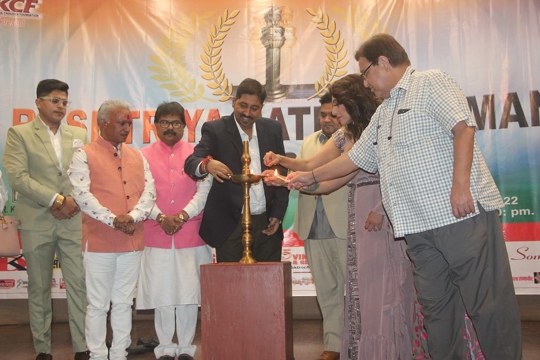 Dr Krishna Chauhan Successfully Organized RASHTRIYA RATNA SAMMAN 2022 In Mumbai