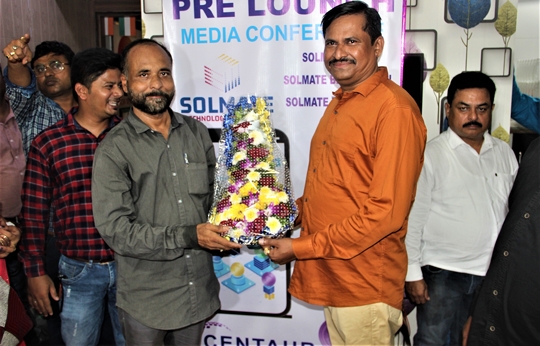 Centaur Technologies And Research Pvt Ltd’s Pre-launch press conference of SOLMATE Coin – SOLMATE Exchanger And SOLMATE Blockchain