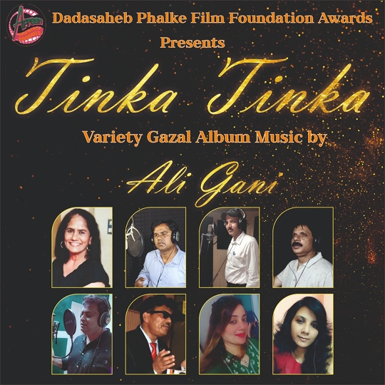 Grand Release Of Ghazal Album Tinka Tinka