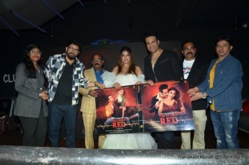 Shantanu Bhamare Played Significant Role Of A Jailer In FIRE OF LOVE – RED – Teaser And Posters Are Released