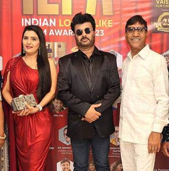 Ailaa Association And Vaishali Film Creations Presents ILFA Awards 2023 (Indian Look Alike Film Awards) By Arif Khan (Junior Anil Kapoor)   Farhad Samji (Director – Kisi Ka Bhai Kisi Ki Jaan), And Alka Bhatnagar From USA Received The Award