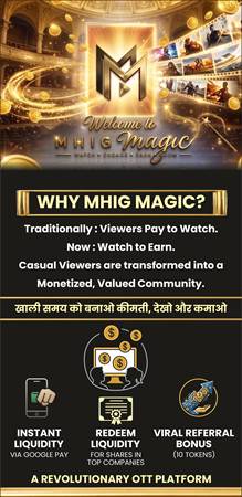 Producer-Director K.K. And Co Producer Simrann Pahwa Showcase PEHCHAANA KYA? To Mark The Launch Of MHIG Magic