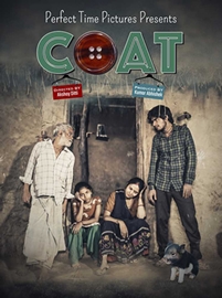 Coat First Look Out – Starring Sanjay Mishra and Vivaan Shah