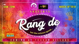 Rang De: Where Colours Speak On March 16 2019