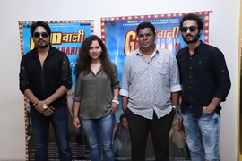 Hindi Film Gunwali Dulhaniya Releasing On 3rd May 2019 All Over