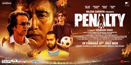 Director Shubham Singh Is On Board With His First Film Penalty