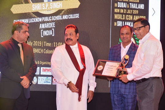 World Icon Award In Sri Lanka