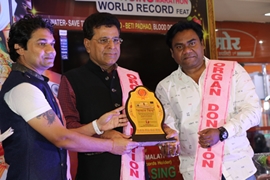 World’s Longest Singing Karaoke Marathon Guinness World Record  By Virag Madhumalati And Team