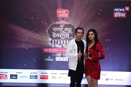 Saas Bahu Aur Devrani Stardom Awards 2019:  Mohit Malik And Rubina Delaik Win Best Actor