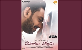Teaser Out –  Singer Arun Singh First Single Chhukar Mujhe
