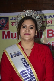 Celerity India 2020 Miss-Mr-Mrs Press Meet With Sonali Arora