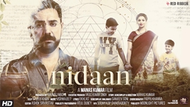 First Look Poster Out  Nidaan Starring Gireesh Sahdev And Krunali Madke