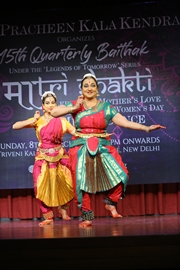 Pracheen Kala Kendra marked International Women’s Day with performances by Acclaimed Artists and Legends of Tomorrow