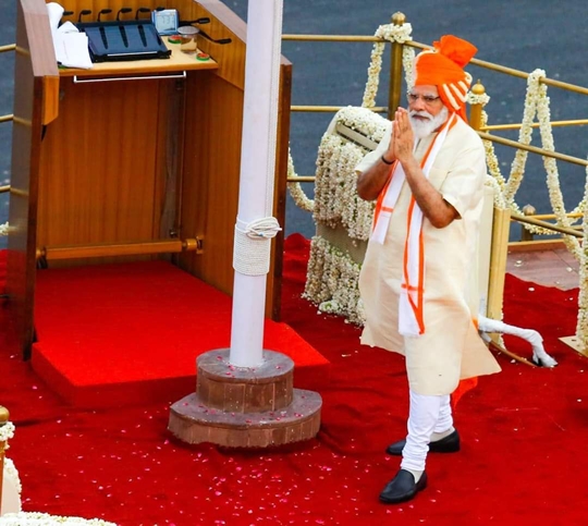 Prime Minister Shri Narendra Modi Address On The Occasion Of Independence Day