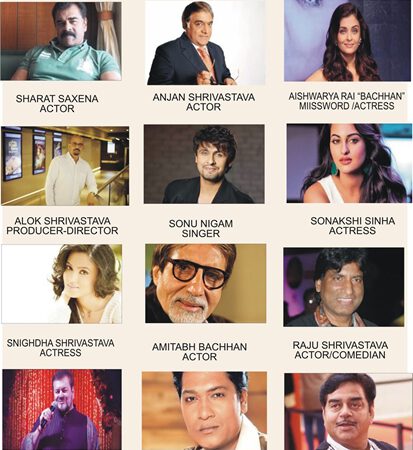 Bollywood  Famous Kayastha Personalities