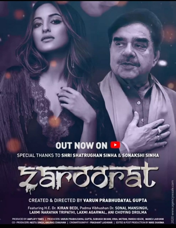Pakhi Hegde  music video ZAROORAT Released By Viral Motani’s Music Company Beyond Music  Went Viral As Soon As It was Released