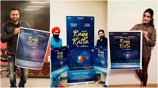 Canadian Production House Brahmo Films Announces Its Film ‘Rang Ratta’, Cast & Crew Unveil Digital Poster in Canada