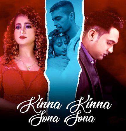 Ankita Dave Weaves Magic In New Romantic Song Kinna Kinna Sona Sona  With Singer Rani Indrani Sharma And Music Director Vishal Bharat