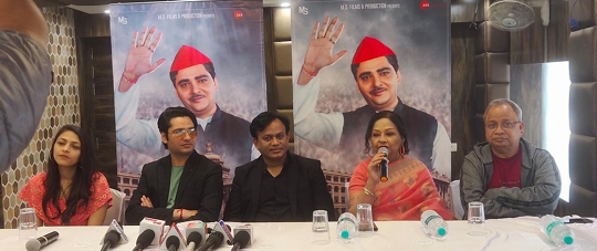 Film Main Mulayam  Wins Everest International Film Festival In Siliguri West Bengal